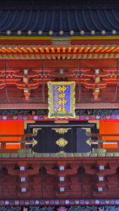 あけましておめでとうございます